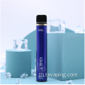 IGET XXL 1600 พ็อดอุปกรณ์ VAPE แบบใช้แล้วทิ้ง